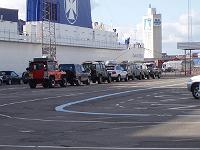 Lief og Beathes billeder